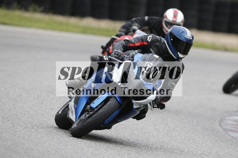 Archiv-2025/22 06.06.2025 DISCOVER the BIKE ADR/Bike 2 gelb/60